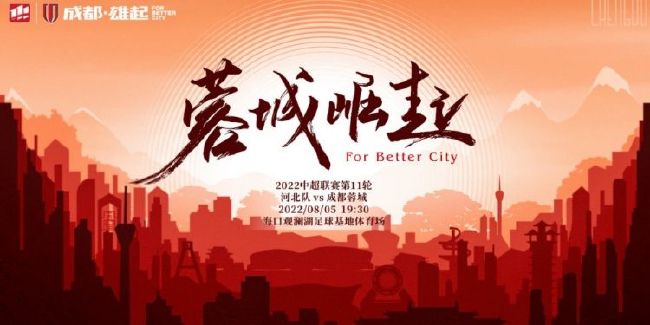 北京时间12月23日20:30，2023-24赛季英超联赛第18轮，曼联客战西汉姆。